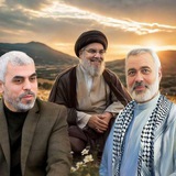 مـــن طـبّـع مــع اسـرائـيل