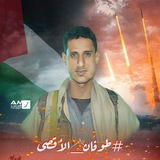 تصنيف الامـريك لا يمكن يخوفـنـا