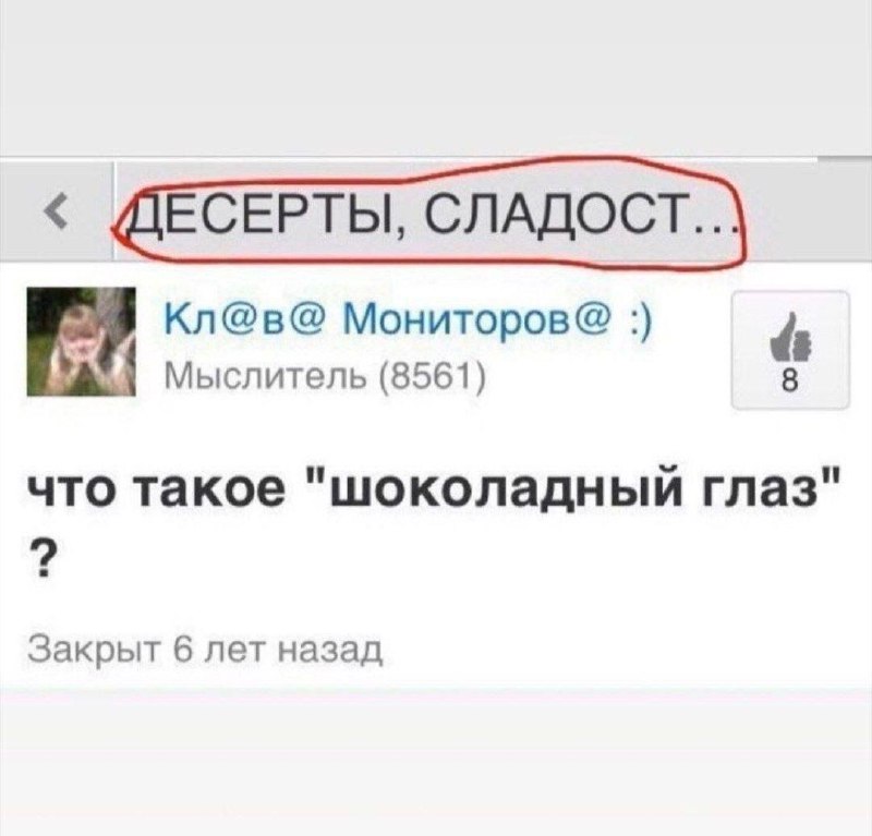 Ээээ.... Нууу.... Тут так сразу, наверное, …