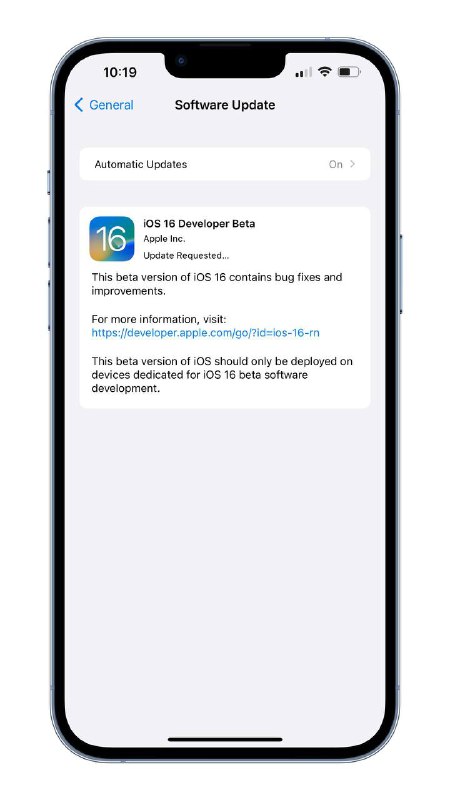 نزل النظام التجريبي الجديد iOS 16