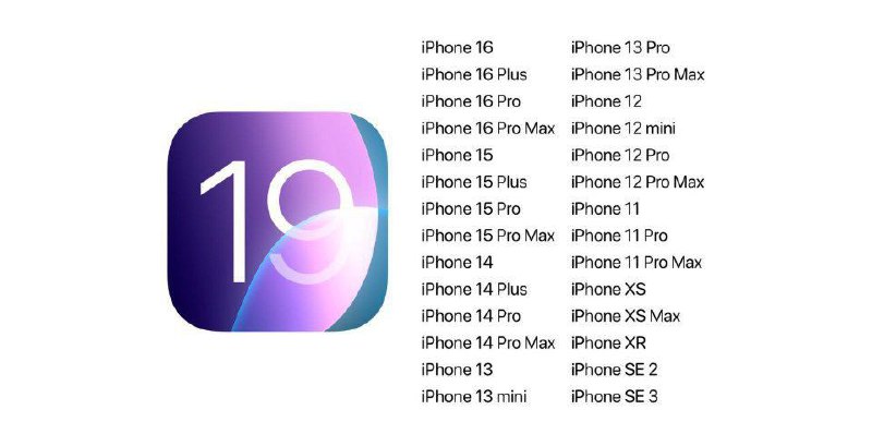 - کدوم دستگاهها iOS 19 رو …