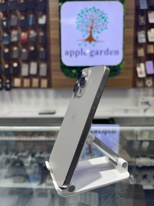 Apple Garden