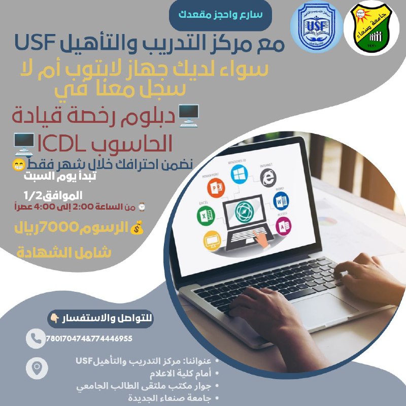 ***💎***بشرى ساااااارة ***💎***