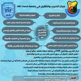 ***🟥******⭕️*** # عنوان الدورة