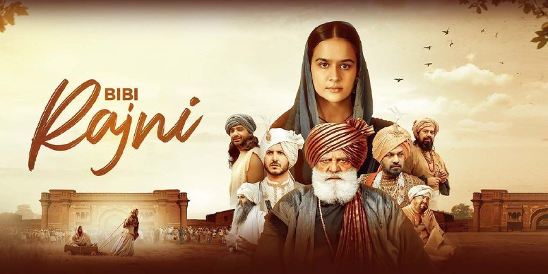 **Bibi Rajni 2024** [**#Punjabi**](?q=%23Punjabi) **CAMRip Added …