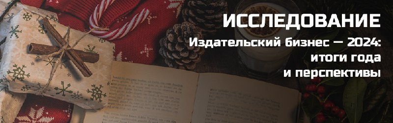 *****❓*****Каковы, по Вашему мнению, ключевые риски …