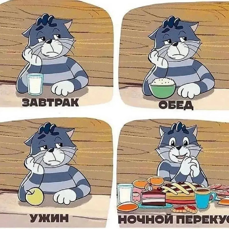 Никого не напоминает?