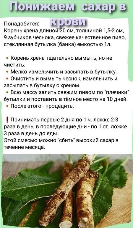 Проще не придумаешь