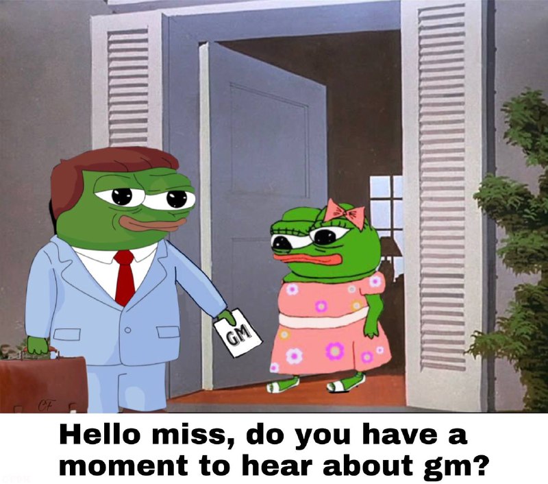 Apu's Fren House