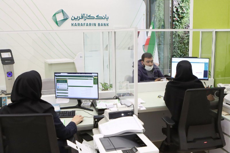 *****?***بیشترین رشد پرداخت وام به کارکنان …