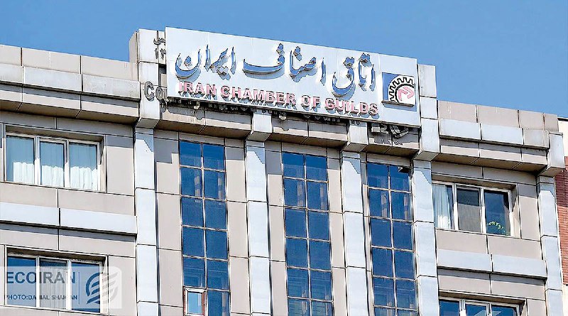 ***?*****جزییات انتخابات پرحاشیه اتاق اصناف چه …