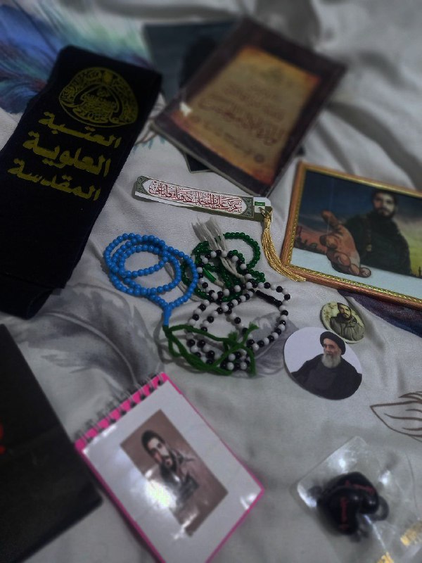 بنات الحُسين "🌻