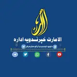 مولوي منصور درمان