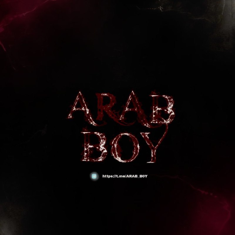 ***ARAB BOY SCRIM