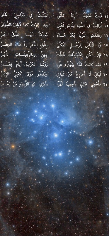 مثال للخلفيات