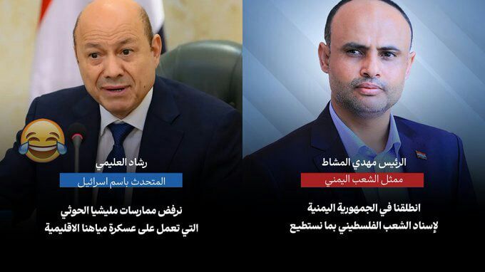 فرقاً شاسعاً بين الأستقلال والإستغلال،وبين الحُرية …