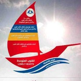 بِسمِ اللهِ الرَّحمَنِ الرَّحِيمِ
