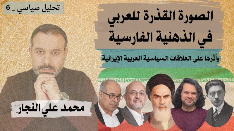 مركز الثقافة العربية 📚
