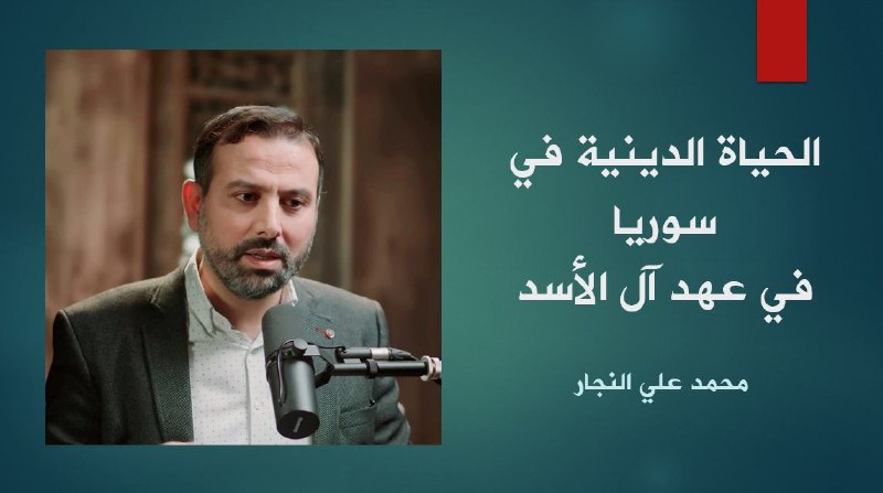 مركز الثقافة العربية 📚