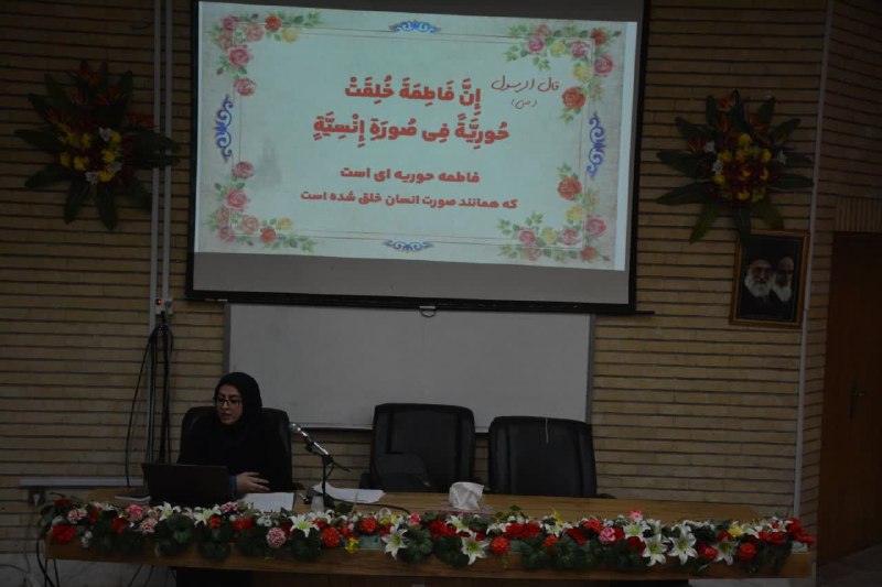 انجمن علمی زبان و ادبیات عربی