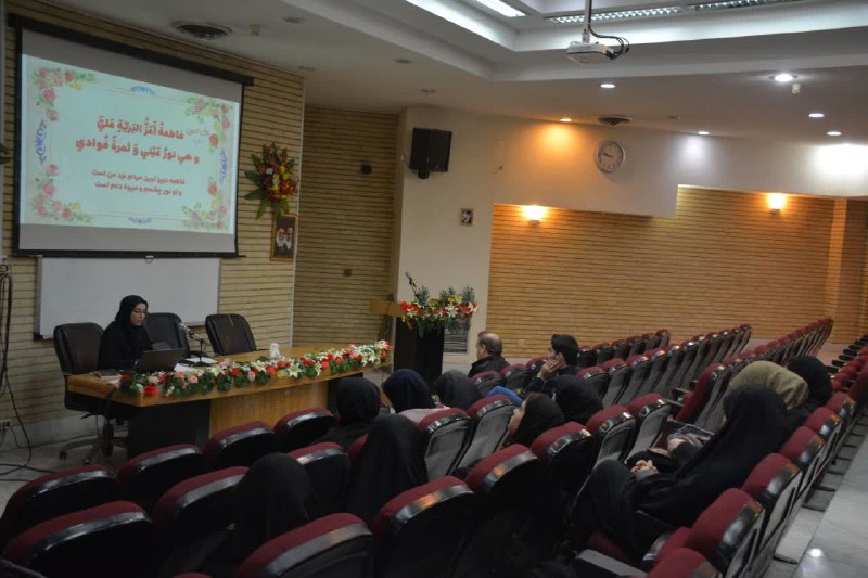 انجمن علمی زبان و ادبیات عربی