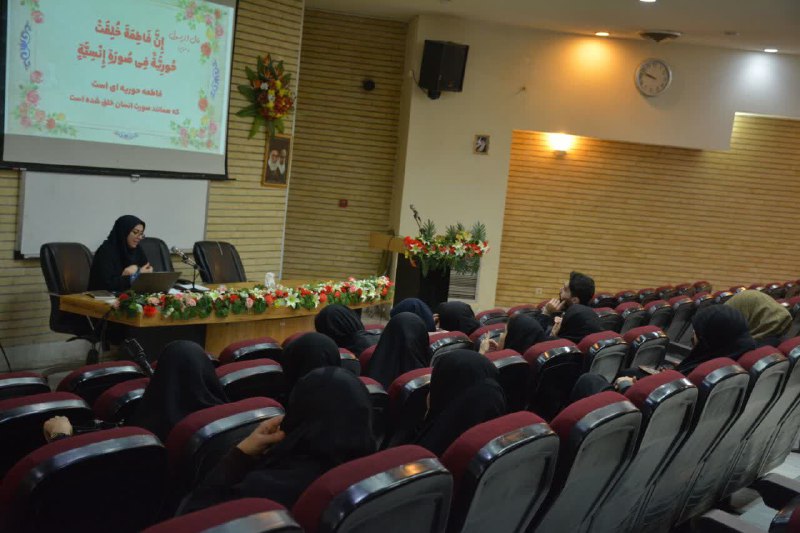 انجمن علمی زبان و ادبیات عربی