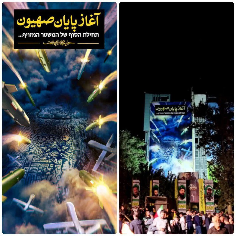 یادگیری زبان عربی📚