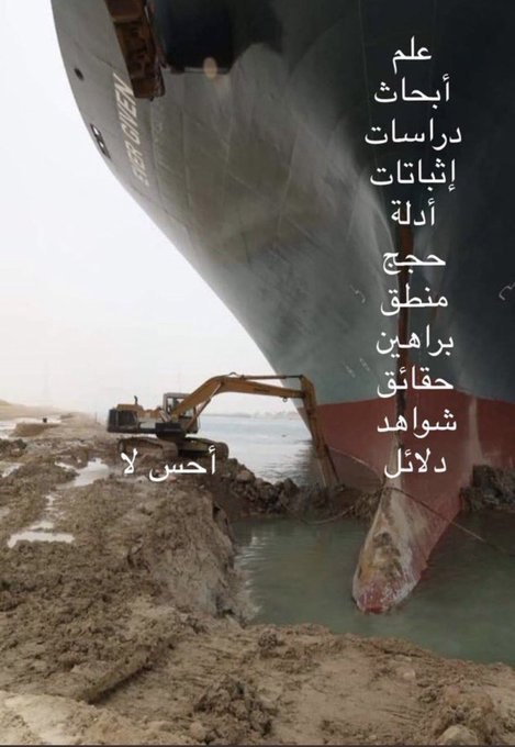 "لا يمكن للمرأة التفرقة بين الشعور …