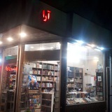 ***?*** برشی از کتاب