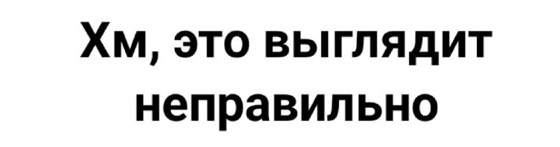 Хоббиты: тащат кольцо в Мордор.