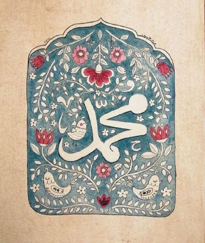***💐***بت و بتخانه همه ذکر خدا …