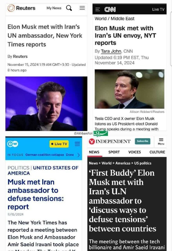 ***🔴******🔴***انعکاس گسترده خبر دیدار ایلان ماسک …