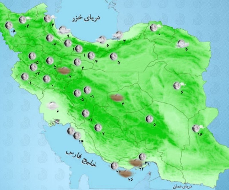 ***🔴***بارش برف و باران و ماندگاری …