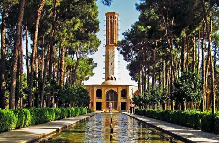 اطلاعیه