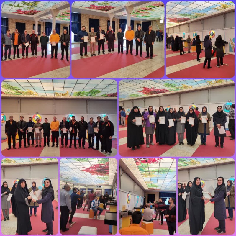 ***✴️*** **مسابقات پرتاب دارت کارکنان دانشگاه …