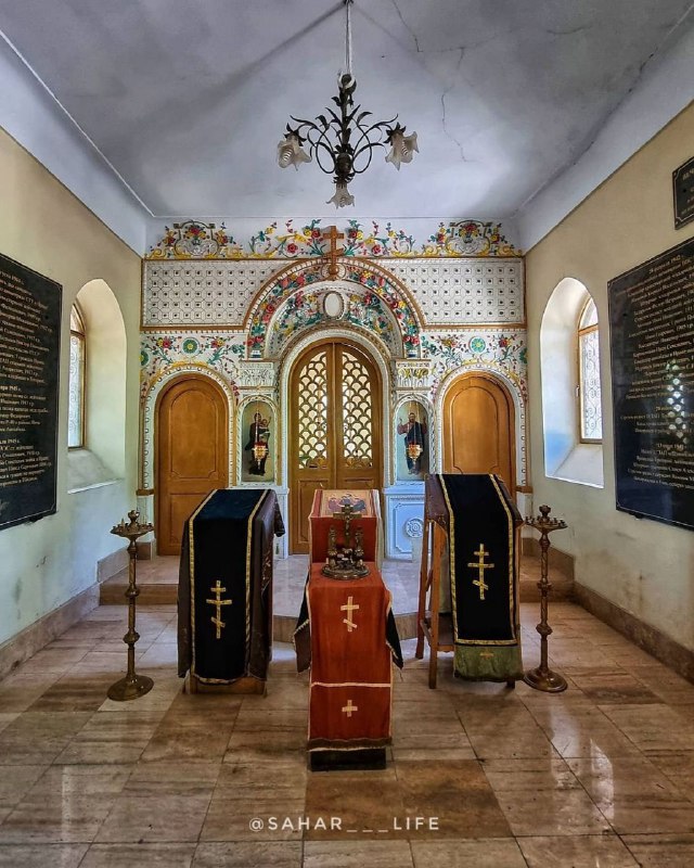 طبیعتگردی آرال | Aralecotour