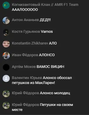 Спасибо ВАМ за поддержку!!***💚***