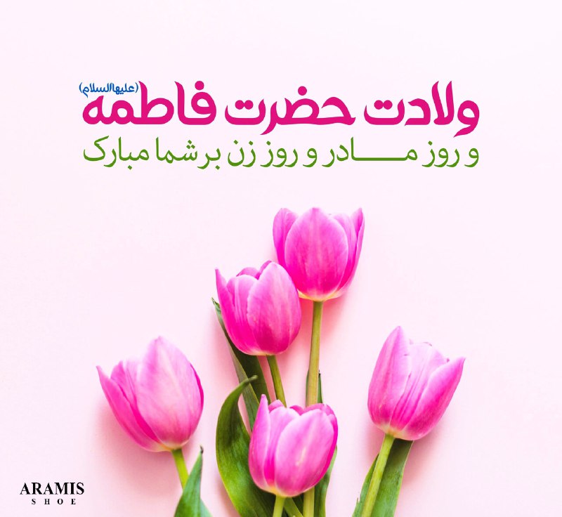 هر انسانی عطری خاص دارد !