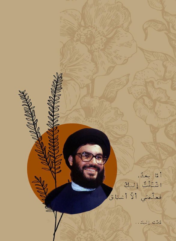 اشّتَقْتُ إليكَ ..
