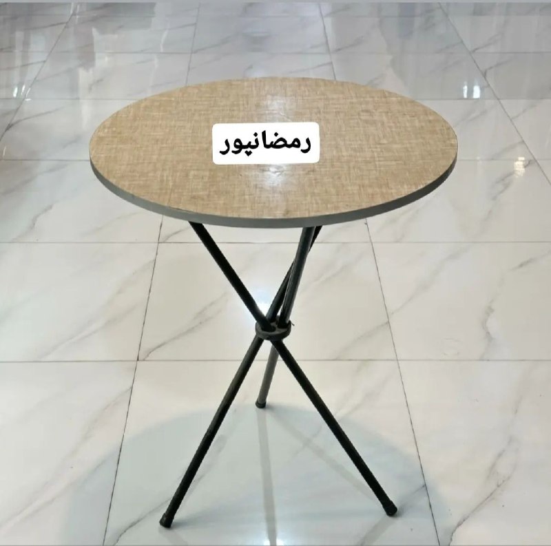 ***?***میز خاطره(تک تاج)