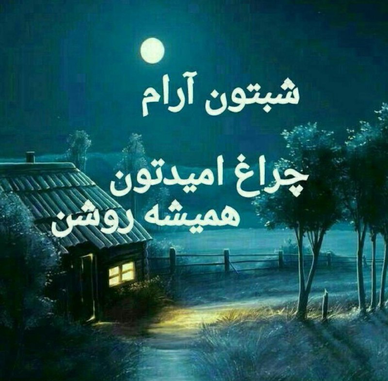 ،