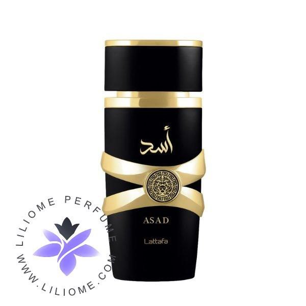 عطر ادکلن لطافه اسد | Lattafa …