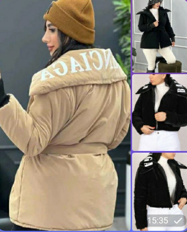 پوشاکAraz