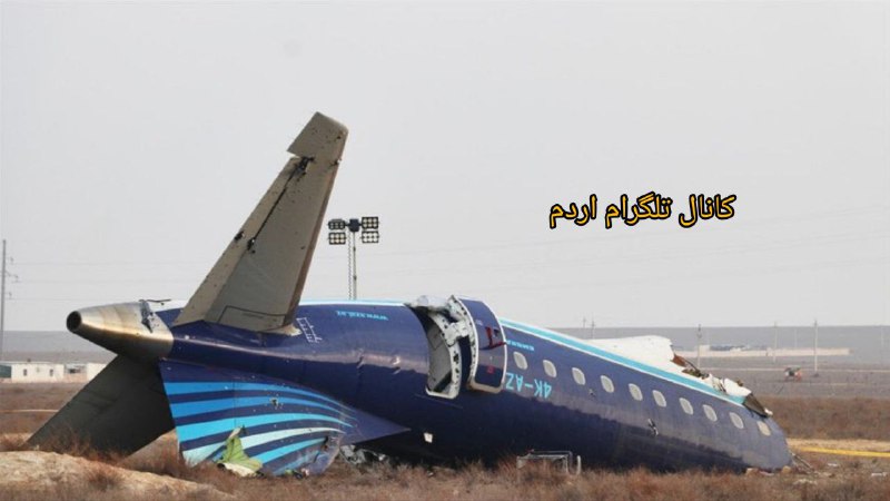 ***🔲*** **جدیت باکو در پیگیری سانحه …