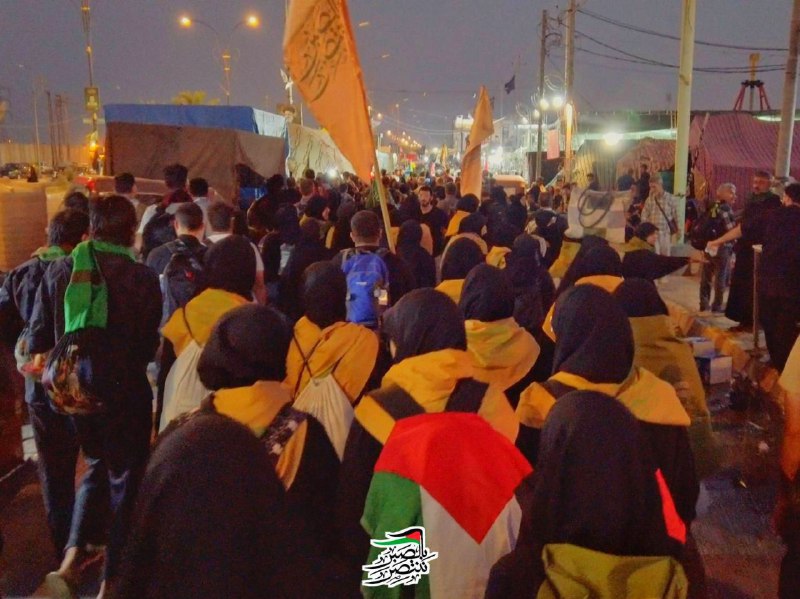 کاروان اربعین دانشجویی دانشگاه علامه طباطبایی …