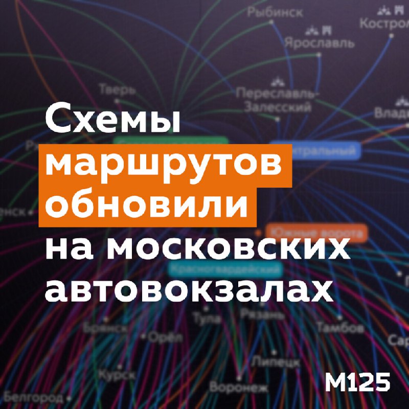 Прочитал на сайте газете “Мой район”, …