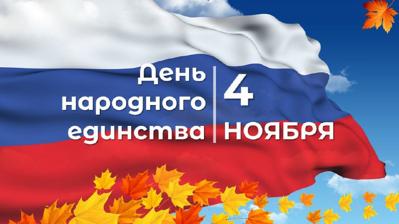 **Уважаемые подписчики!