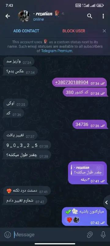 ***⭐️******⭐️***فقط ۳ دیقه طول کشید