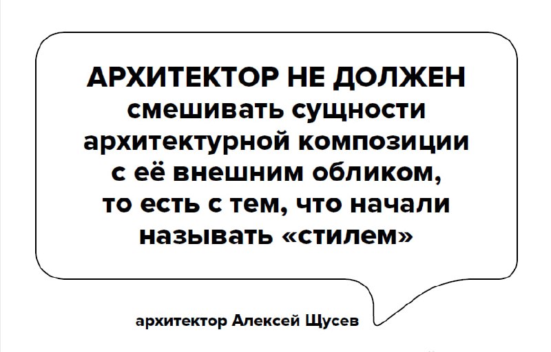 **1913 — в Копенгагене открыт памятник …