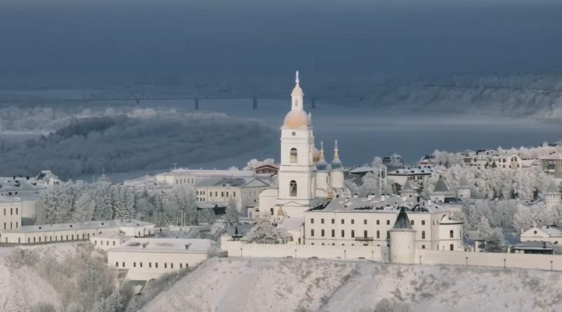 Тобольский Кремль.